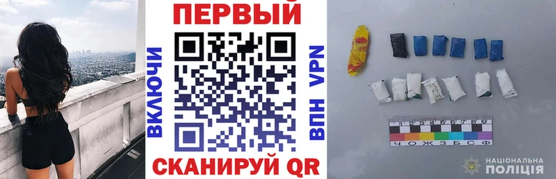 Амфетамин 98% Липецк