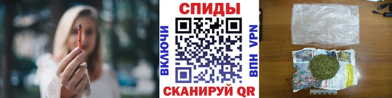 БУТИРАТ жидкий экстази  купить закладку  Липецк 