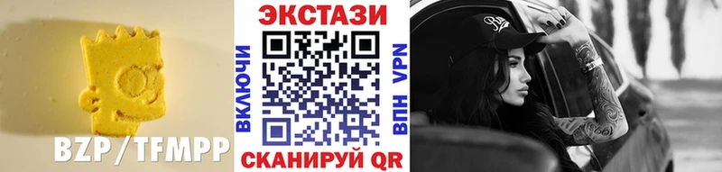 ЭКСТАЗИ Дубай  маркетплейс клад  Липецк 