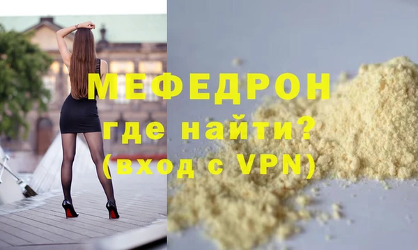 мдпв Беломорск