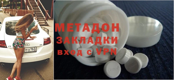 мдпв Беломорск