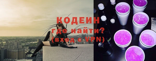 jwh Белоозёрский