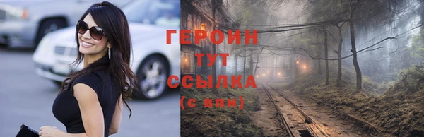 мдпв Беломорск