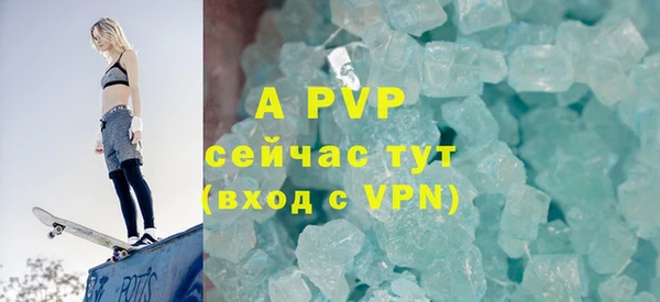 jwh Белоозёрский