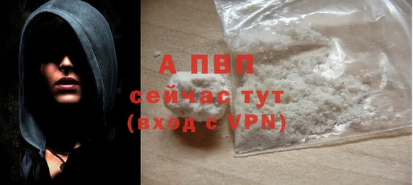 jwh Белоозёрский