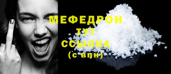 jwh Белоозёрский