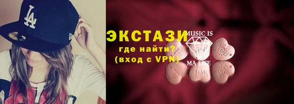jwh Белоозёрский