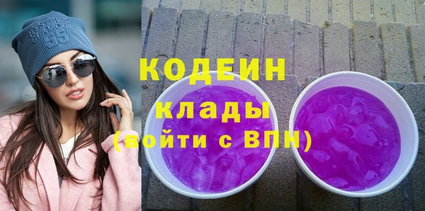 jwh Белоозёрский
