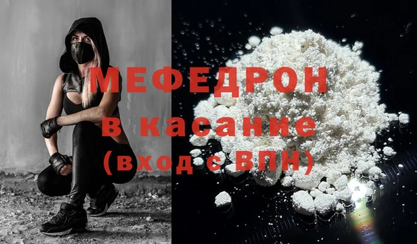 jwh Белоозёрский