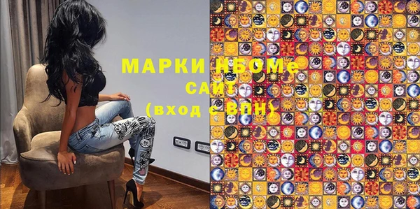 мдпв Беломорск
