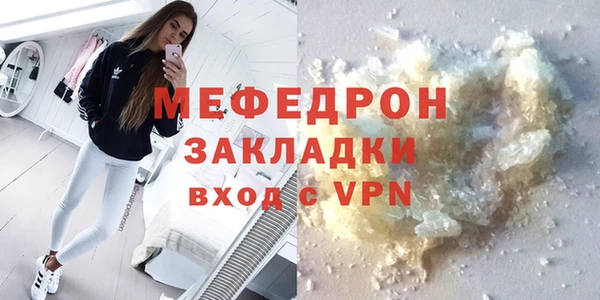 jwh Белоозёрский