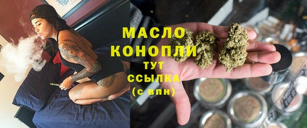 мдпв Беломорск