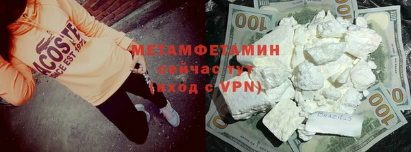 jwh Белоозёрский