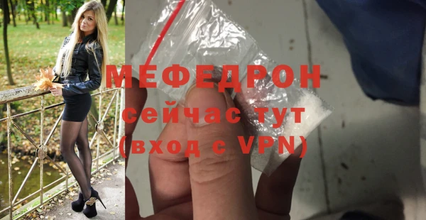 jwh Белоозёрский