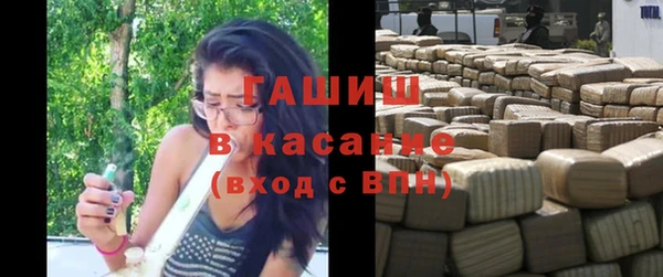 мдпв Беломорск