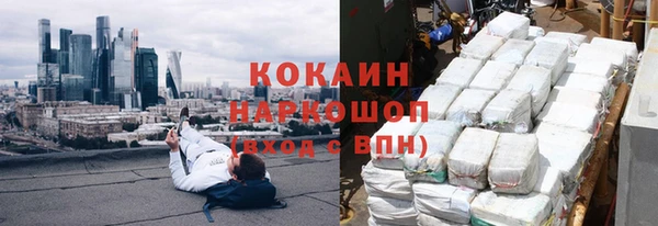 мдпв Беломорск