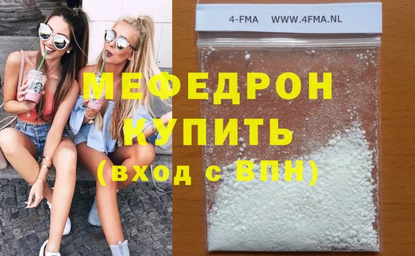 jwh Белоозёрский